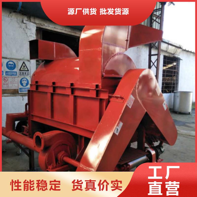 大型蛋白粉粉碎机本地厂家