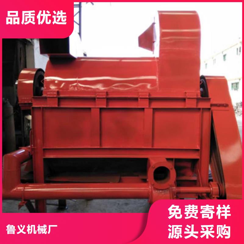 批发皮革粉碎机_精选厂家