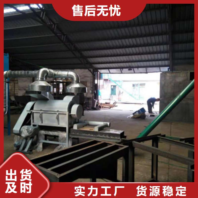 石膏专用粉碎机厂家-性价比高