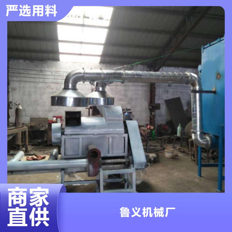 供應批發蝦糠蝦皮粉碎機-品牌