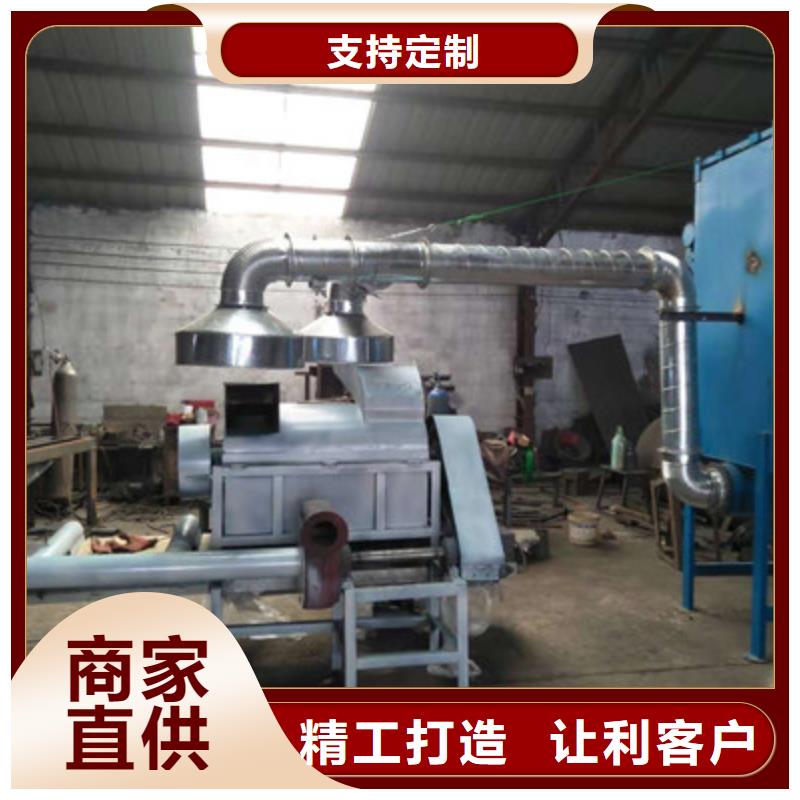 玉米杆粉碎机价格实在的厂家