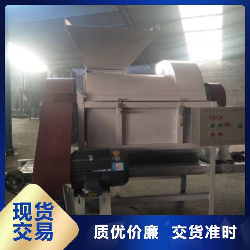 米糠粉碎机价格