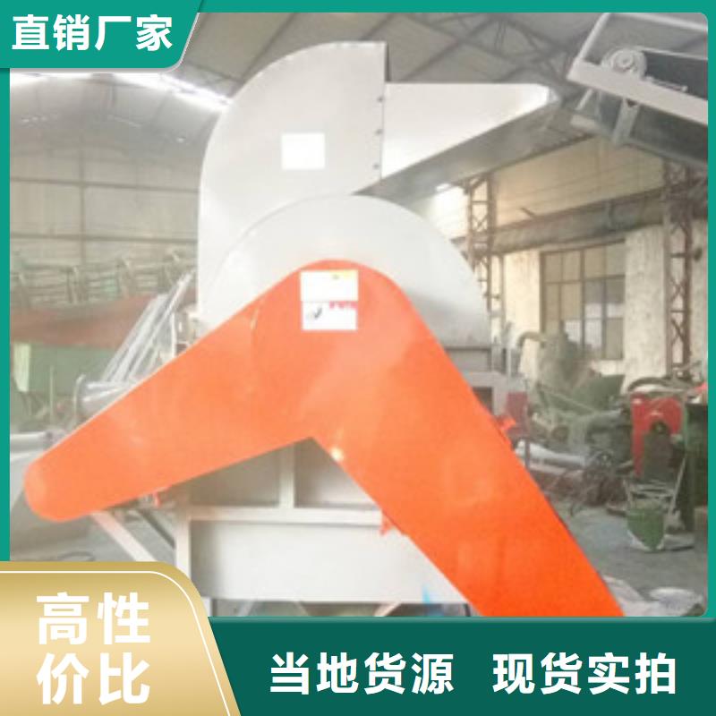 大型蛋白粉粉碎机本地厂家
