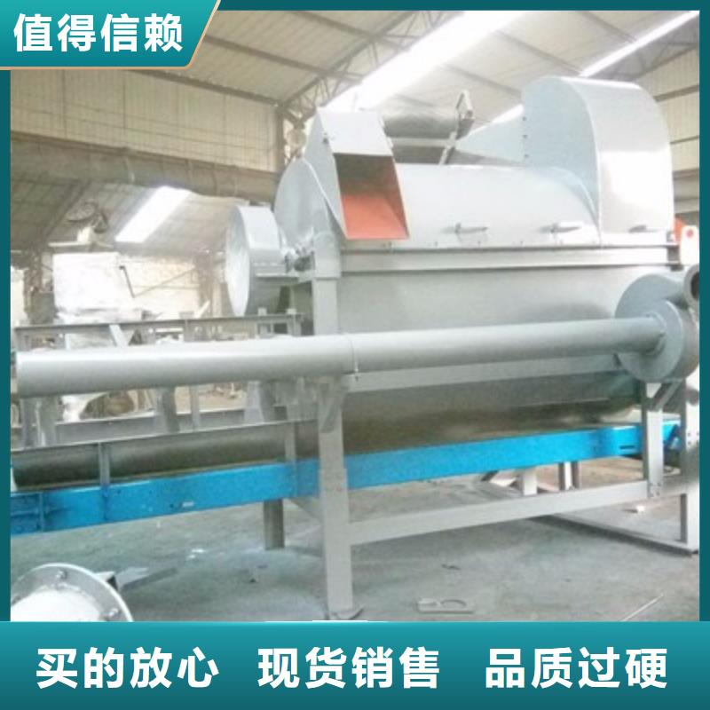 支持定制的大型蛋糕破碎机经销商