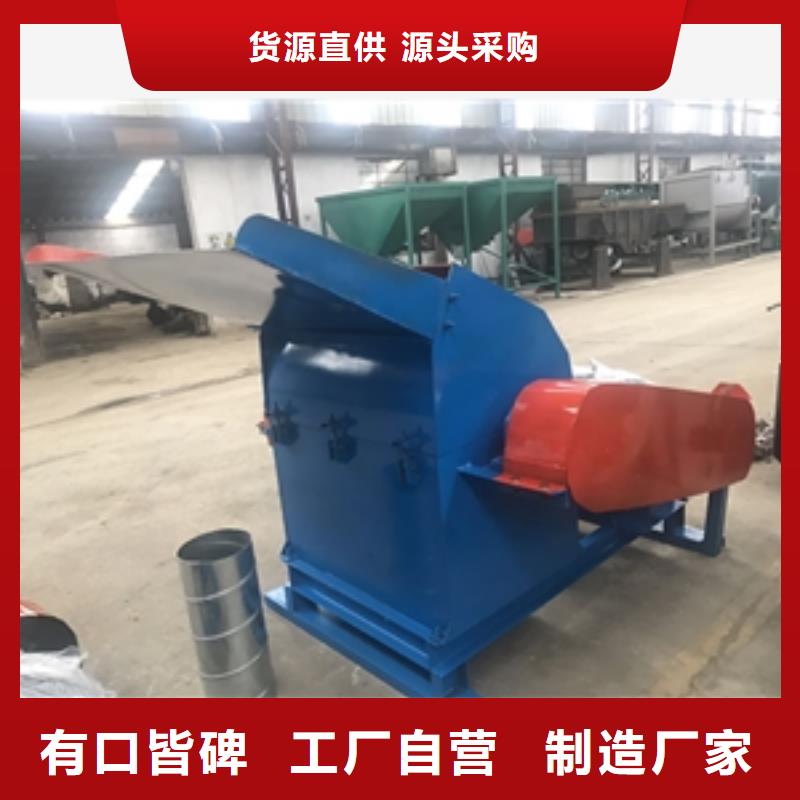 【 破碎机 粉碎机精选货源】|青浦|黄浦|嘉定|宝山|虹口|闵行经销商