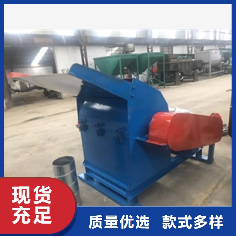 过期面包破碎机厂家资质齐全