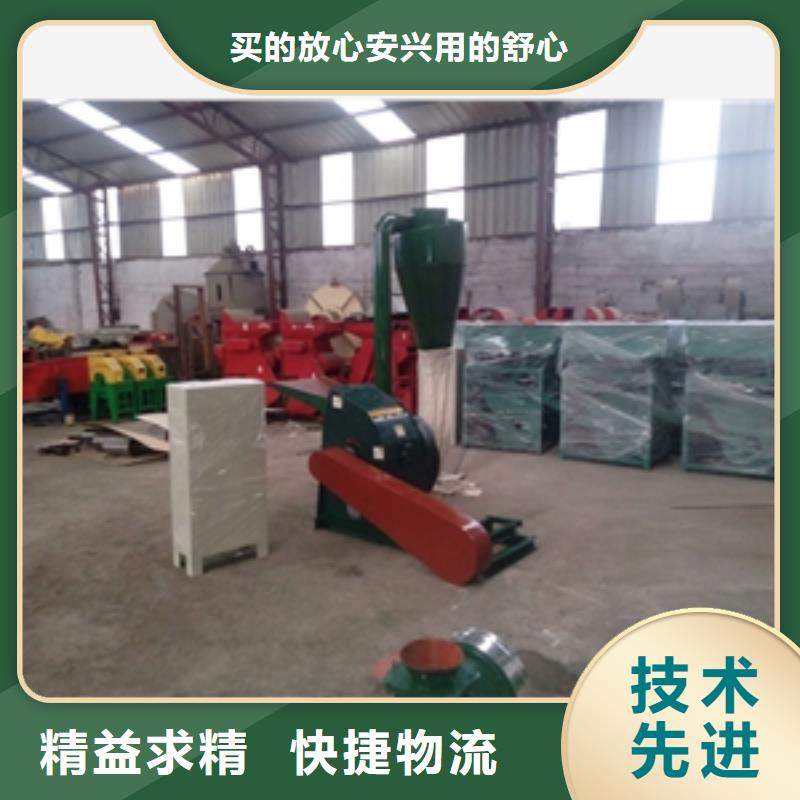 龍蝦調料粉碎機廠家值得信賴