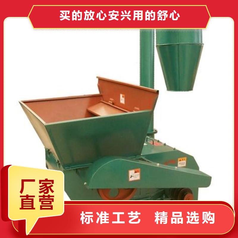 定制臨沂過期食品粉碎機(jī)_誠信企業(yè)