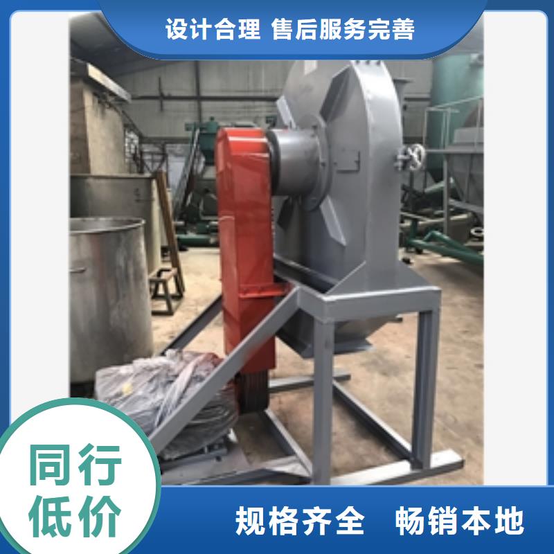 铝箔粉碎机包邮现货直销
