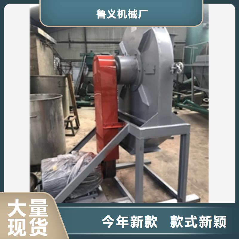 优惠的膨化食品粉碎机