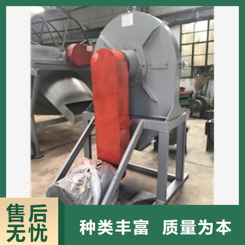 发货及时的鸡毛粉碎机基地