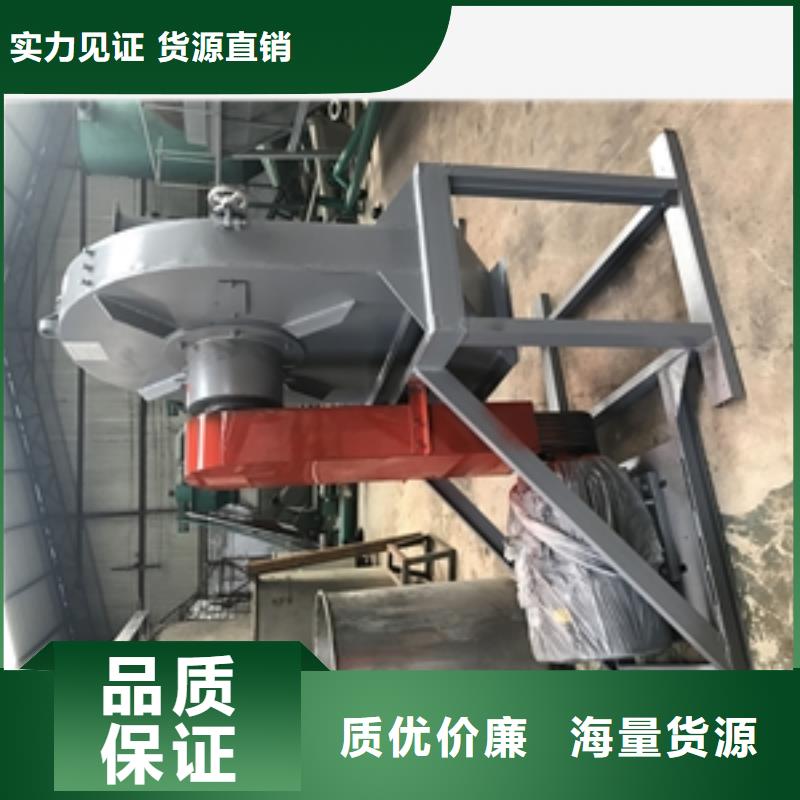 可定制的蚕豆杆粉碎机生产厂家