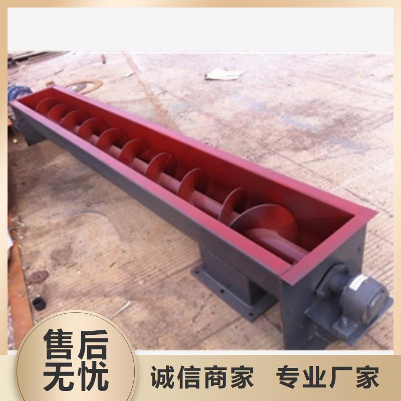 【 输送机 碾米机定制批发】鲁义磨粉机