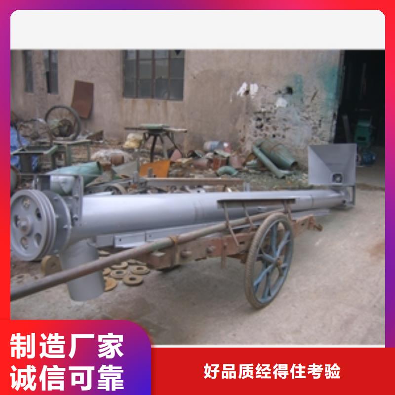 定做皮带输送机品牌厂家价格优惠