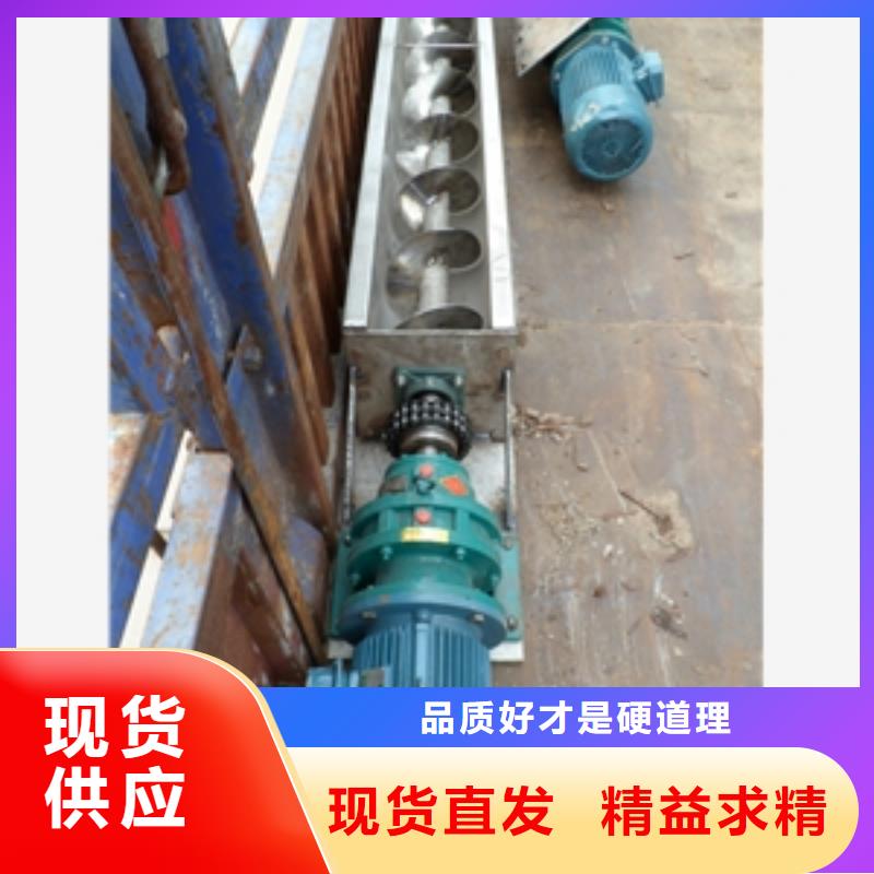【 输送机 碾米机定制批发】-市场覆盖|庆安|明水|大兴安岭|齐齐哈尔|大庆|鹤岗|黑河-企业旺旺