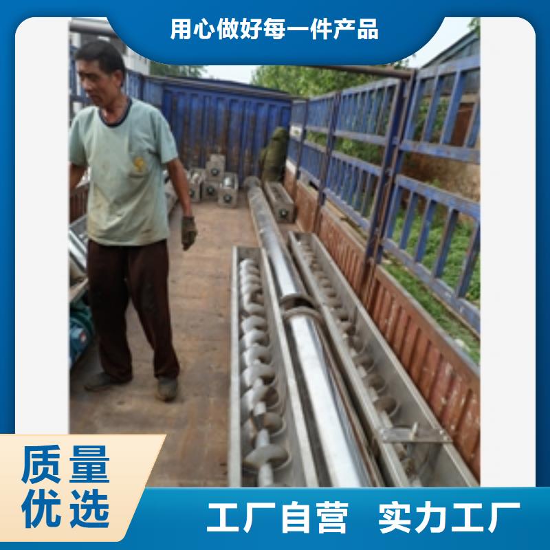 【 输送机 碾米机定制批发】鲁义磨粉机