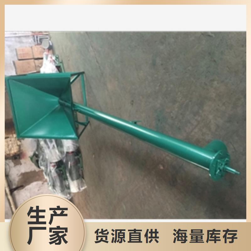 靠谱的煤灰加湿输送机经销商