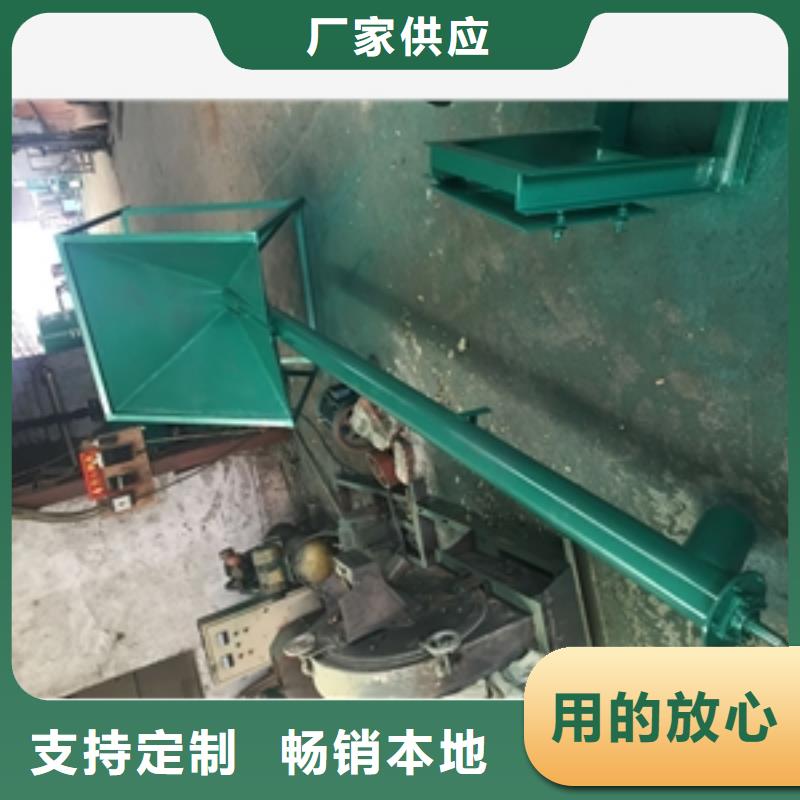 管式螺旋输送机就是好
