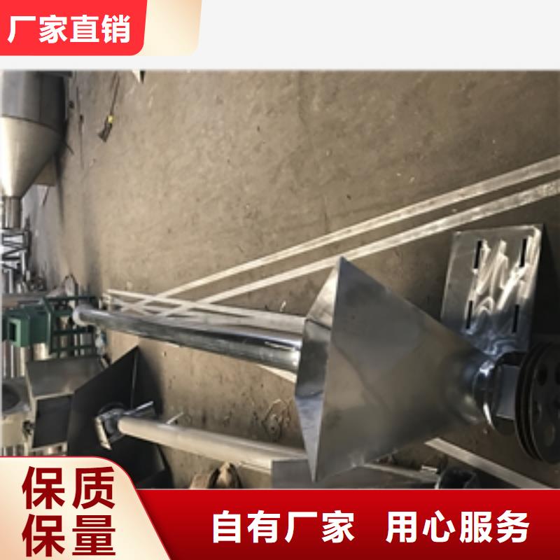 【输送机】破碎机一致好评产品-服务范围包括蓝山|江永|娄底|株洲|长沙|张家界等