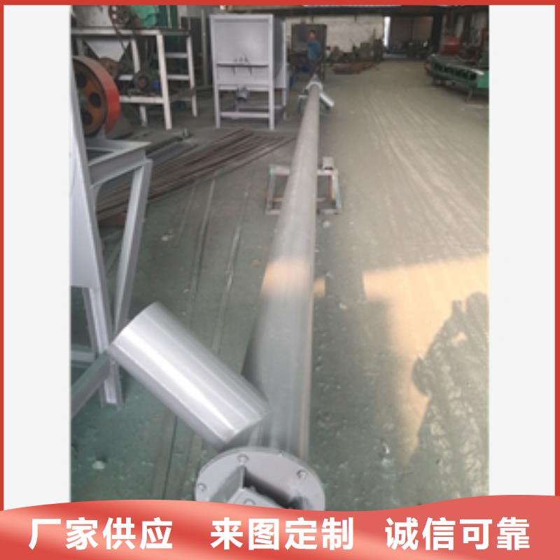 【输送机】破碎机一致好评产品-可发货到东安|江永|常德|张家界|岳阳|怀化|长沙|邵阳|衡阳