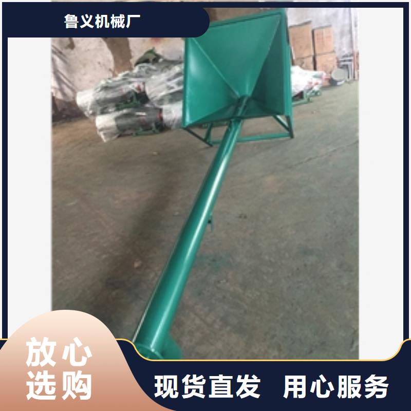 石料皮带输送机全国配送