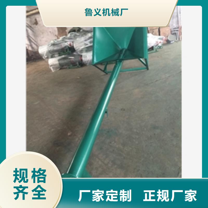 磨粉机视频-三亚市磨粉机-当地可服务区域海口