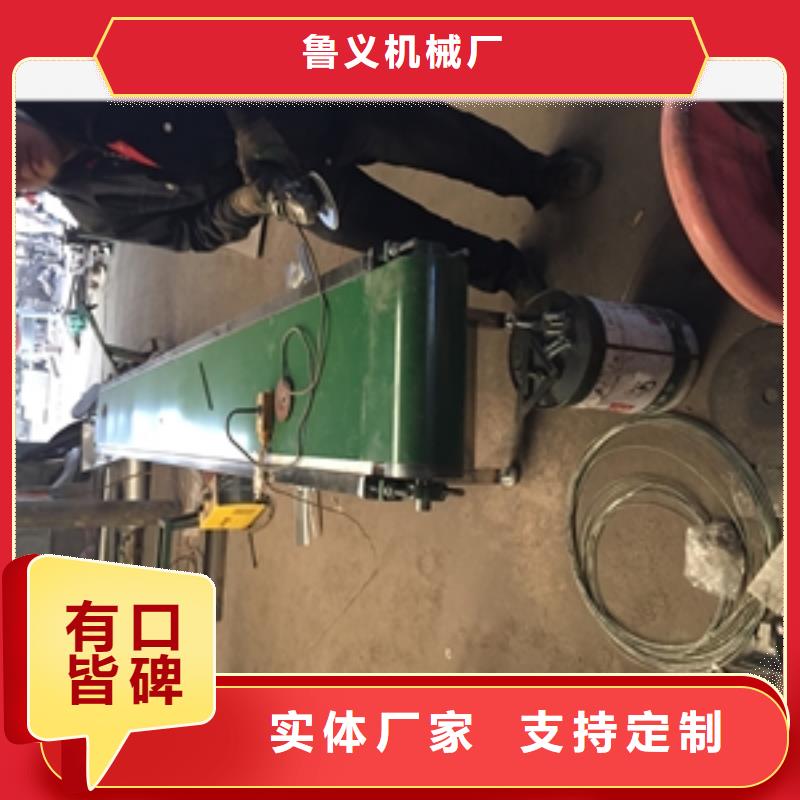 ##定制异形上料机源头厂家##有限集团