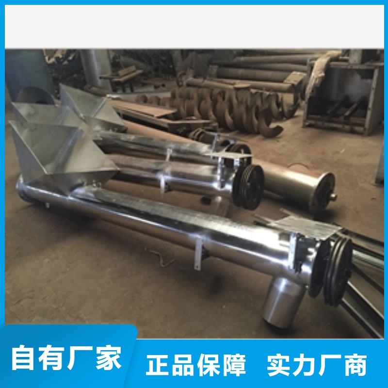 【输送机】破碎机一致好评产品-可发货到东安|江永|常德|张家界|岳阳|怀化|长沙|邵阳|衡阳