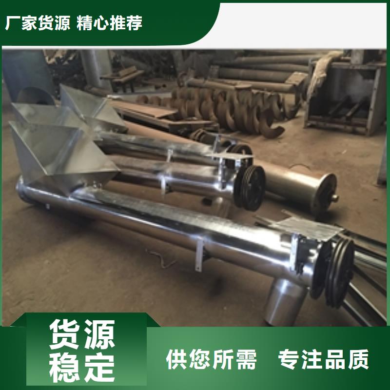 pvc可移动爬波输送机厂家-值得信赖
