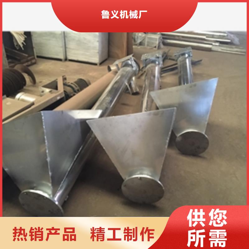 绿色pvc水平输送机让利促销