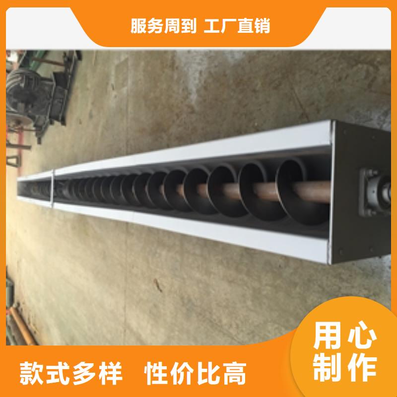 【输送机】破碎机一致好评产品-鲁义机械厂(永州市分公司)-企业旺旺