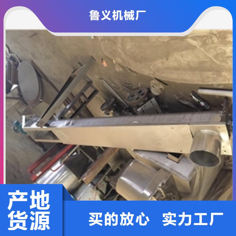 食品级pvc输送机老牌企业