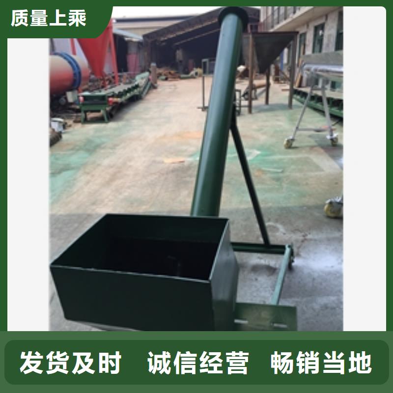 绿色pvc水平输送机让利促销
