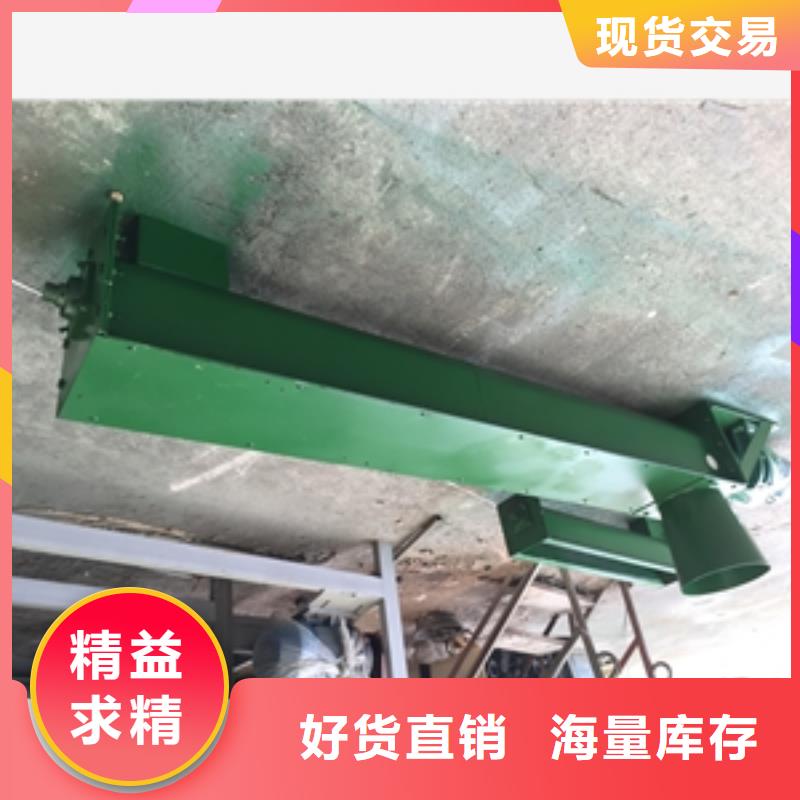 加湿双螺旋输送机质量保真