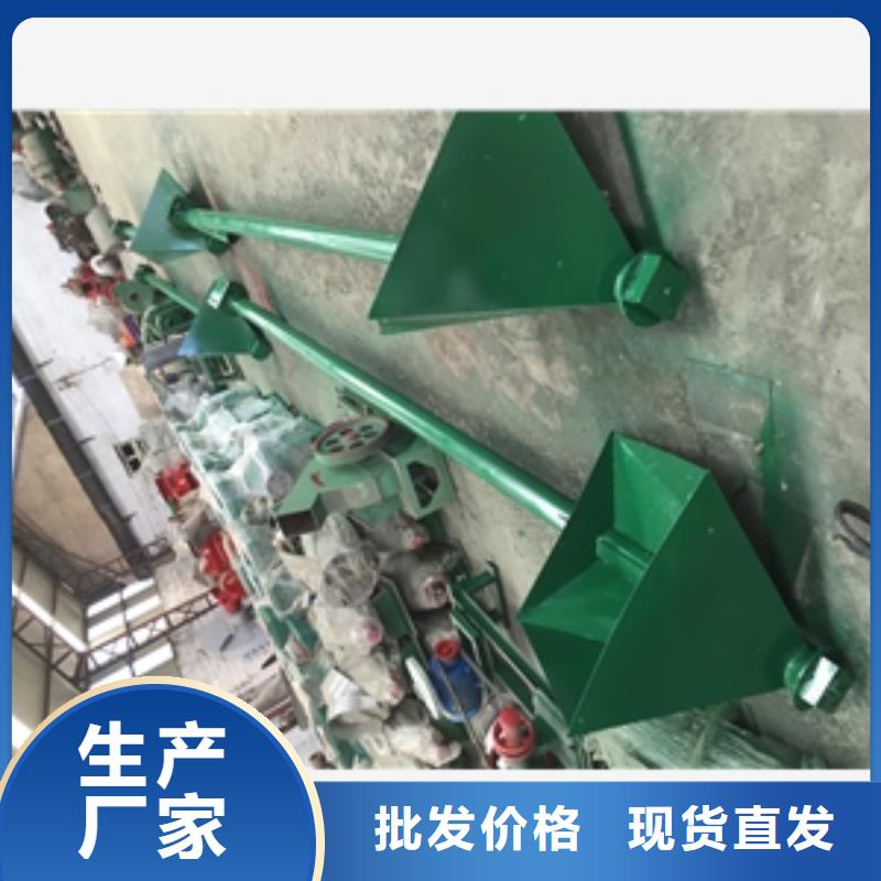 磨粉机视频-三亚市磨粉机-当地可服务区域海口
