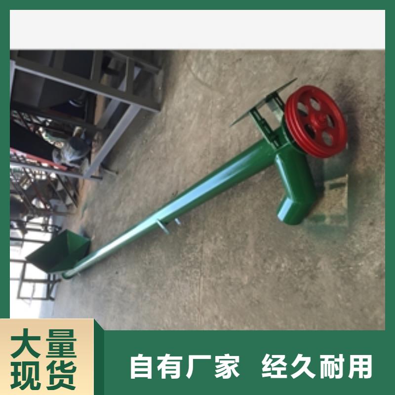 找防滑皮带传送运输机实体大厂