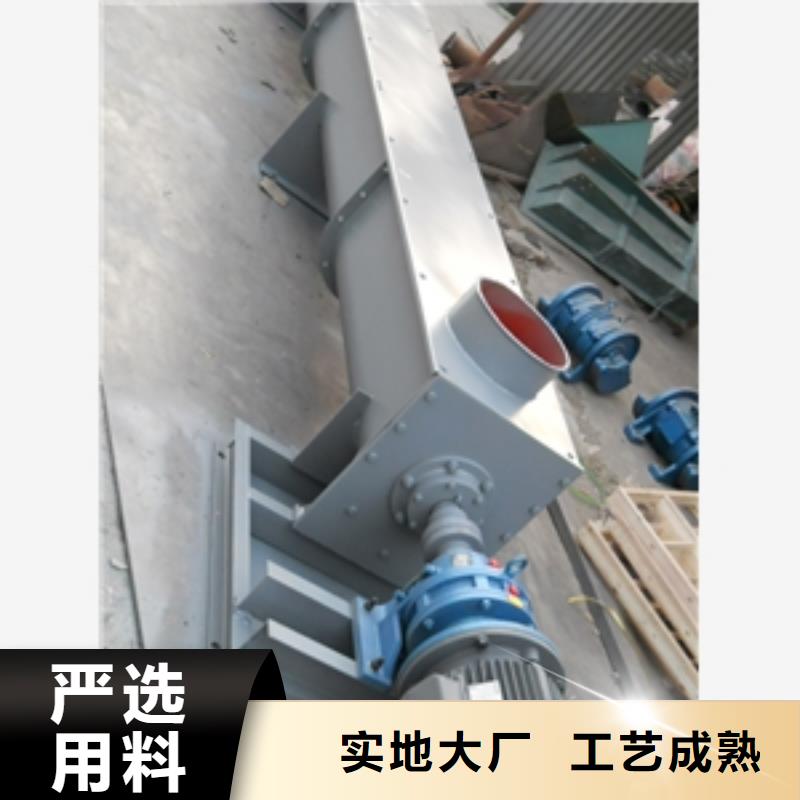绿色pvc水平输送机让利促销