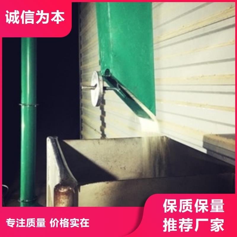 【输送机】破碎机一致好评产品-可发货到东安|江永|常德|张家界|岳阳|怀化|长沙|邵阳|衡阳