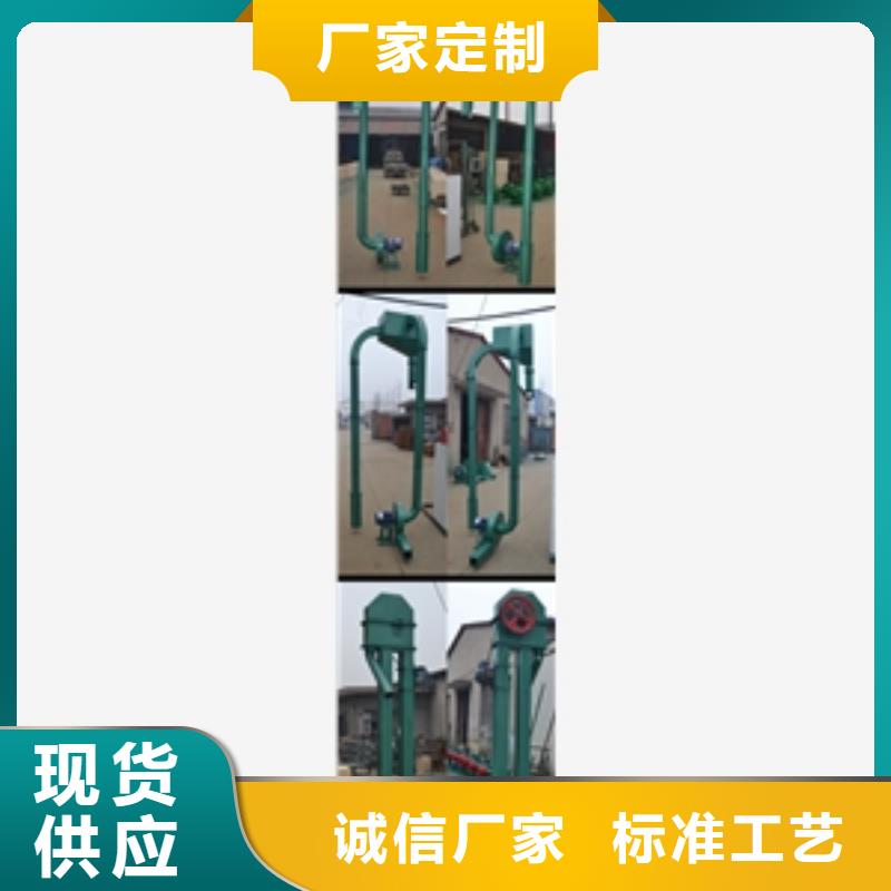 磨粉机-视频-磨粉机|绥化市|庆安|望奎|佳木斯|大兴安岭|牡丹江|黑河