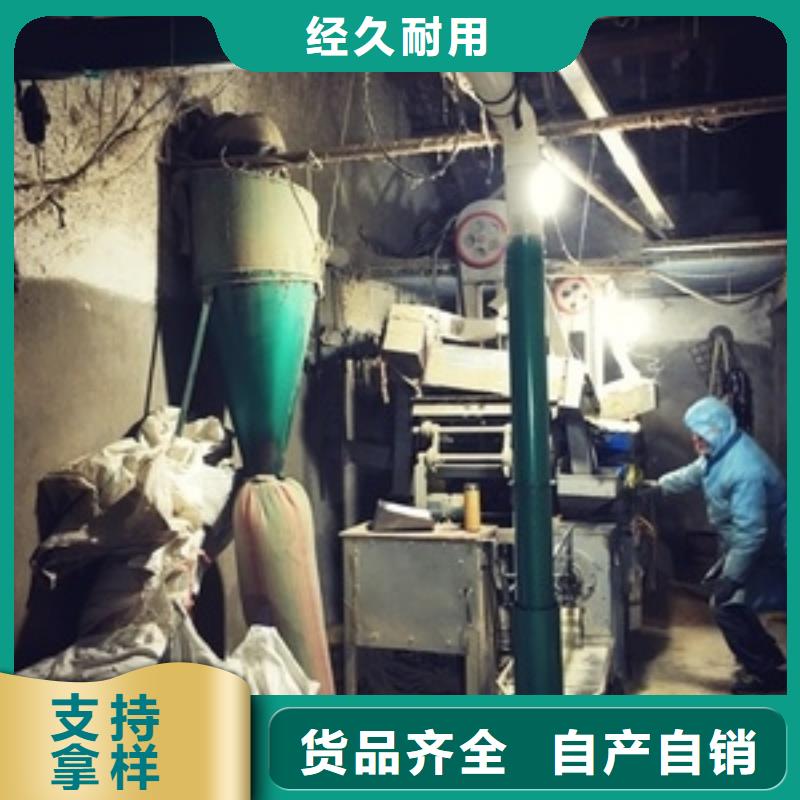 【 输送机 碾米机定制批发】-市场覆盖|庆安|明水|大兴安岭|齐齐哈尔|大庆|鹤岗|黑河-企业旺旺