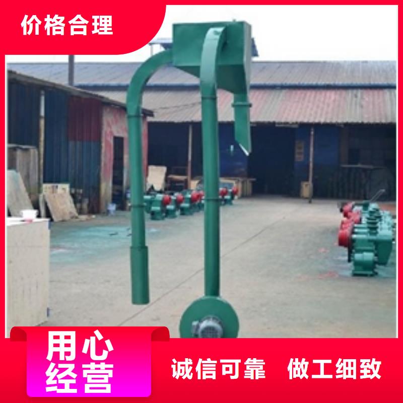 水平皮带输送机定制-不另行收费