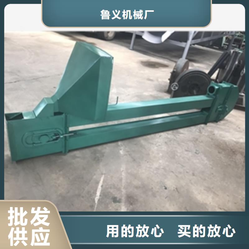 咨询自制皮带输送机厂家