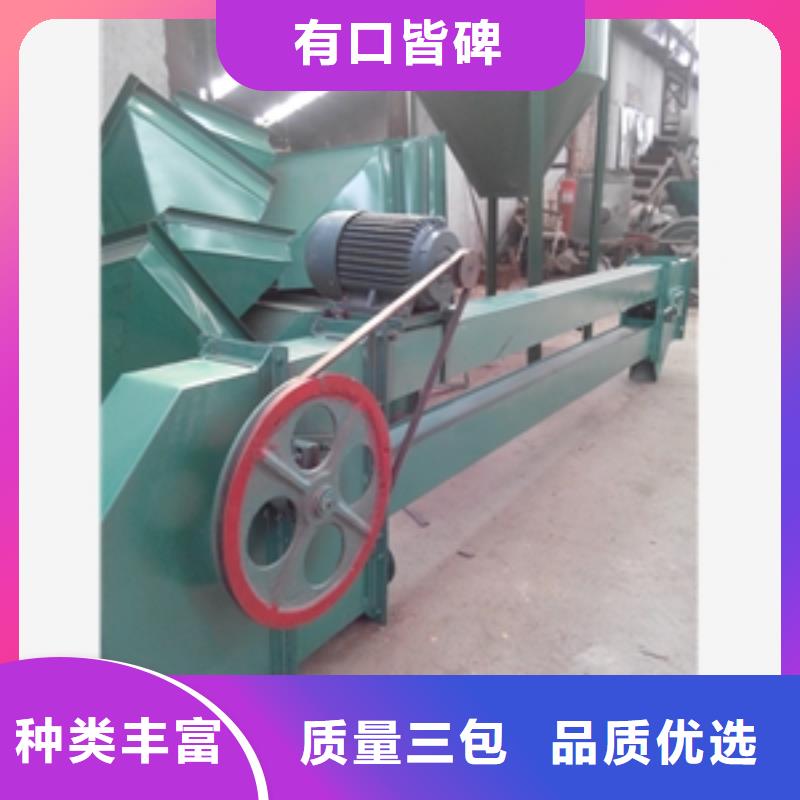 【输送机】破碎机一致好评产品-鲁义机械厂(永州市分公司)-企业旺旺