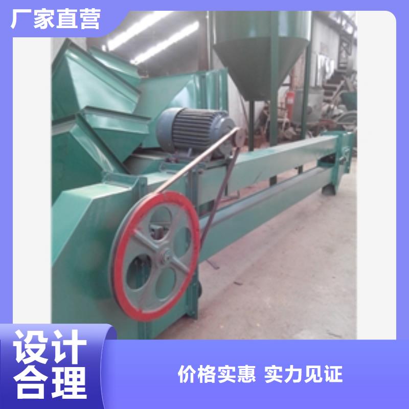 【输送机】破碎机一致好评产品-可发货到东安|江永|常德|张家界|岳阳|怀化|长沙|邵阳|衡阳