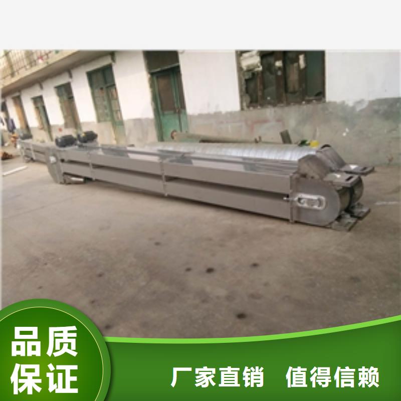 pvc可移动爬波输送机厂家-值得信赖