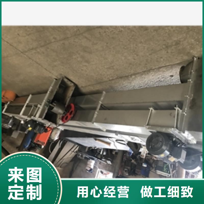 定做皮带输送机品牌厂家价格优惠