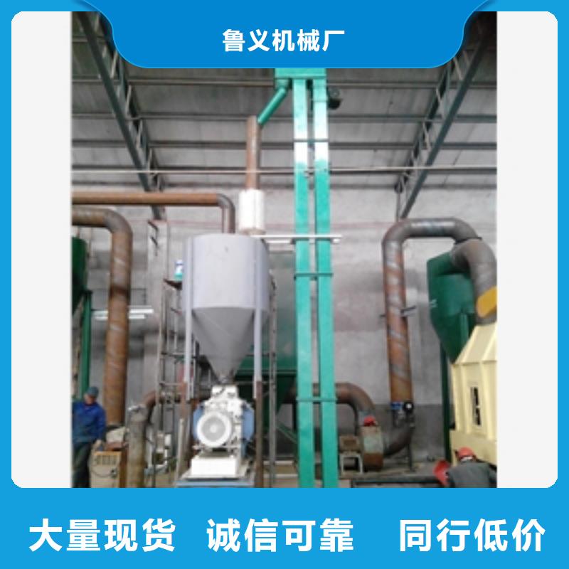 管式螺旋輸送機(jī)規(guī)格尺寸