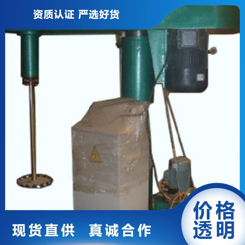 卖一吨搅拌罐的基地