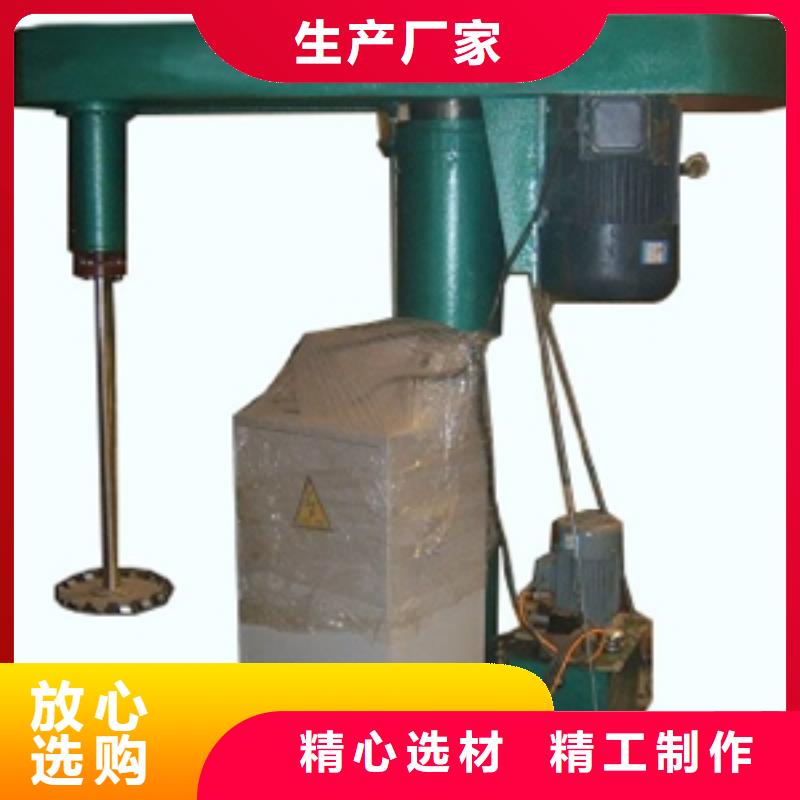 有现货的牛奶搅拌罐基地