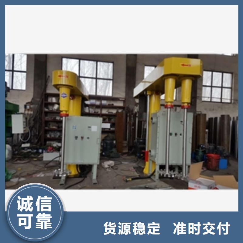 油漆搅拌罐制作公司